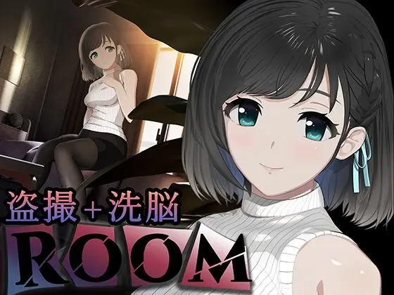 ROOM（SORAREVO/d_278563）