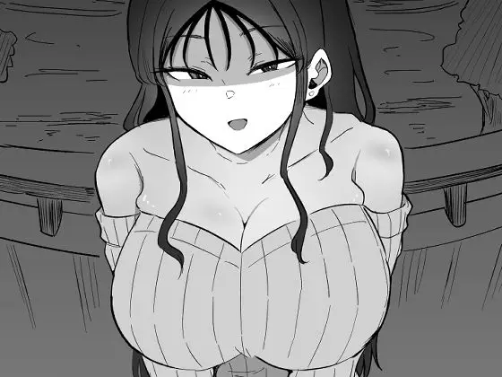 巨乳デリヘル呼びまくってたらヤンデレ化した｜モノクロームシアター