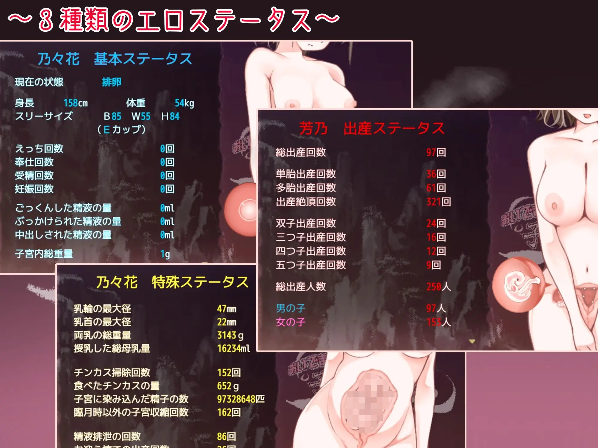 おいでませ！子作り温泉郷（たいちょん工房/d_734450）
