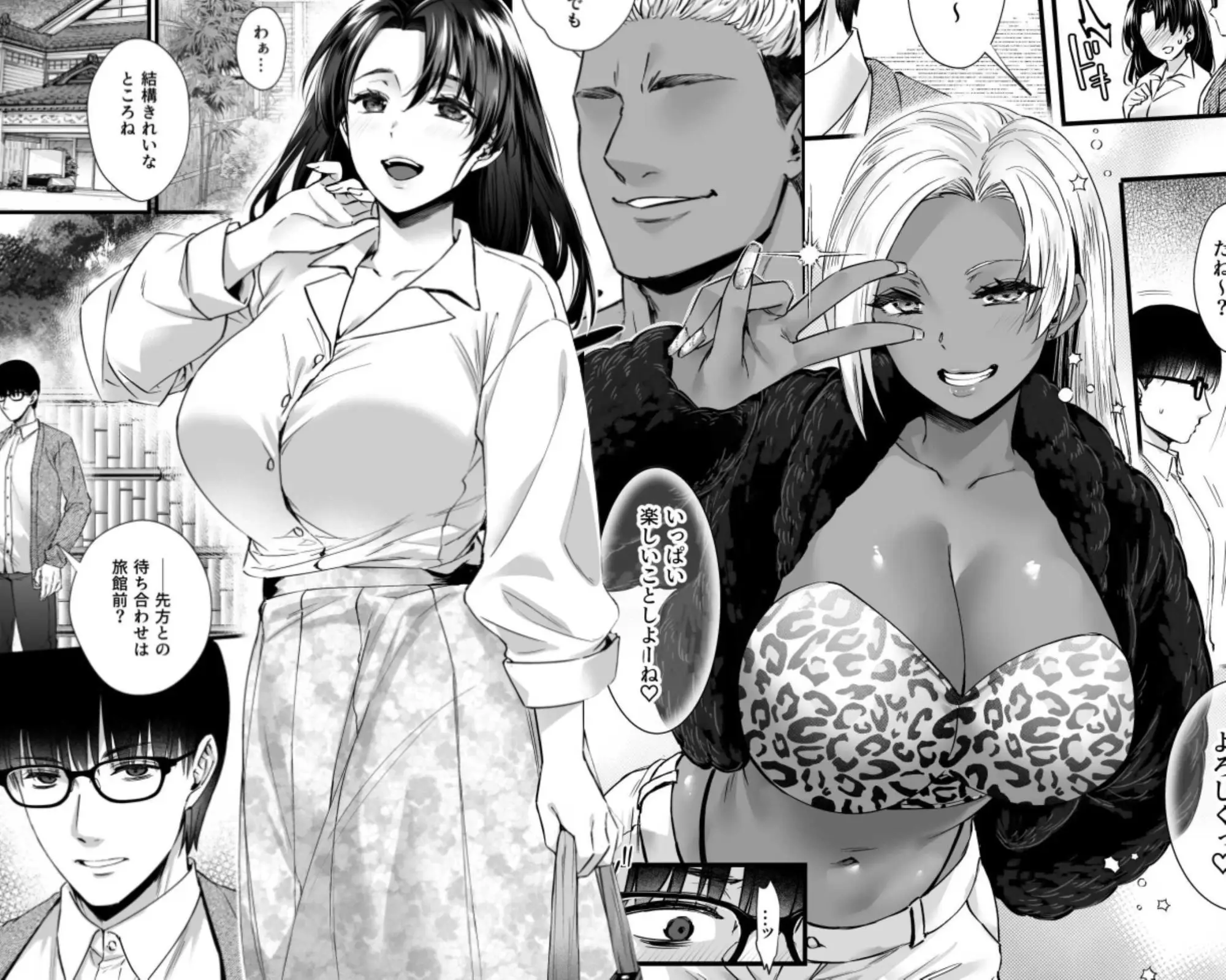 ドハマリするほど気持ちイイ！純朴夫婦とヤリチンカップルのスワッピング温泉｜姫屋