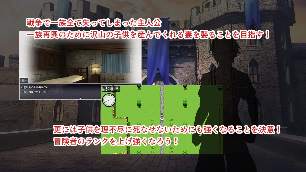 淫催都市ヒュプノズム｜みじいし