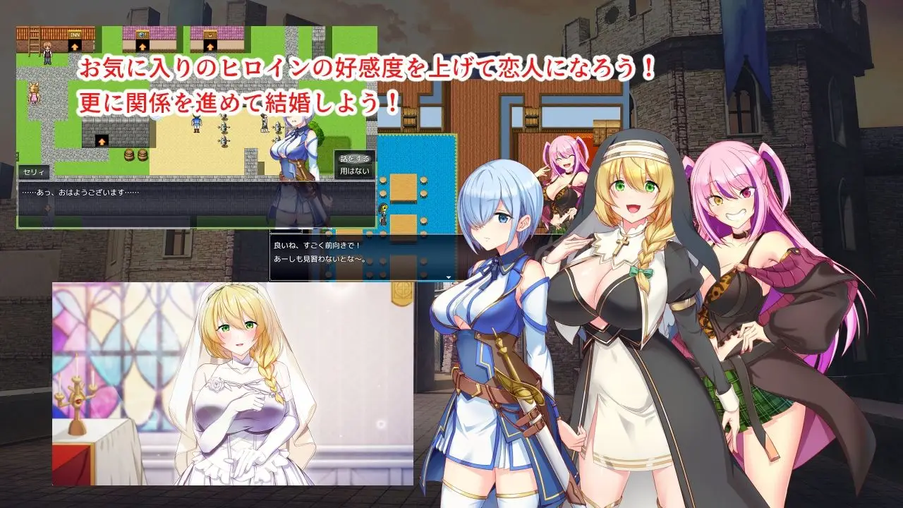 淫催都市ヒュプノズム｜みじいし