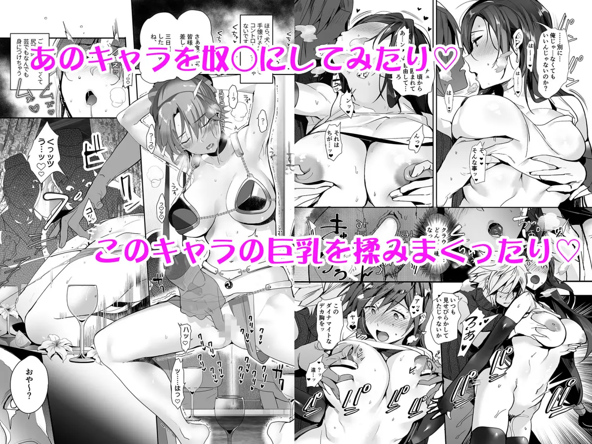 ROUTE1 平つくね パーフェクトボックス｜ROUTE1