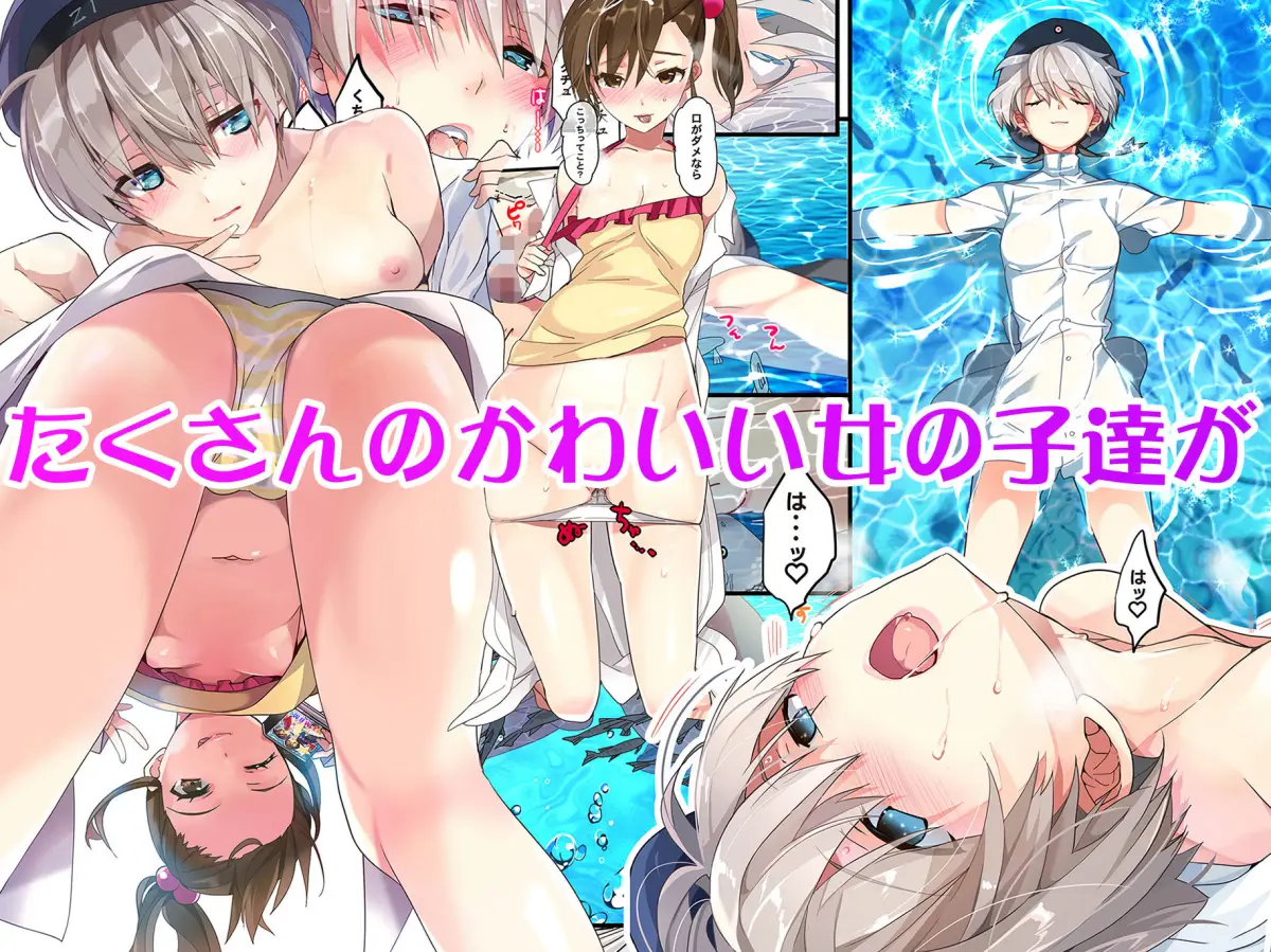 ROUTE1 平つくね パーフェクトボックス｜ROUTE1