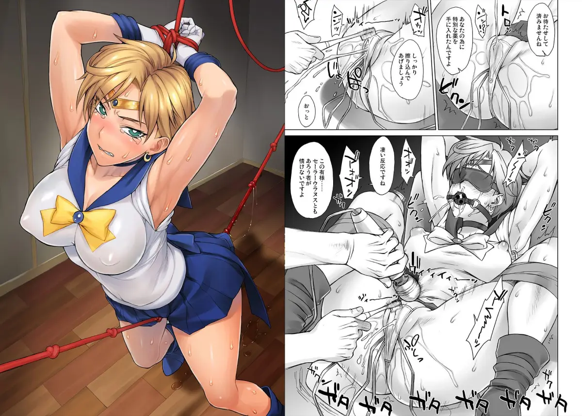 BANG-YOUの流弾屋コレクション2005〜2025｜流弾屋