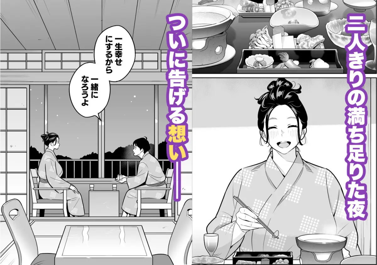 【朗報】激安風俗で大当たり引いた 最終章｜アルプス一万堂